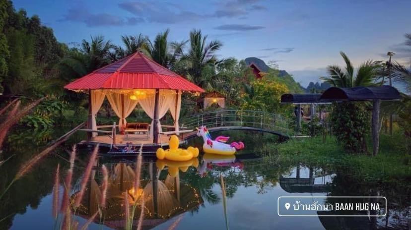Baan Hug Na Ban Khao Chakan